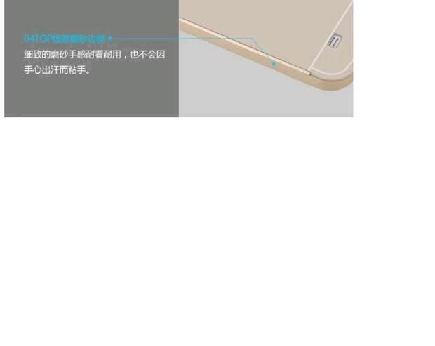 三星gti9000刷机教程 手把手教你升级系统