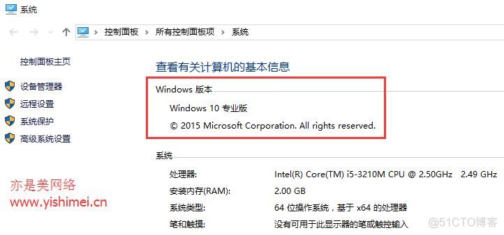 三星gti9000刷机教程 手把手教你升级系统
