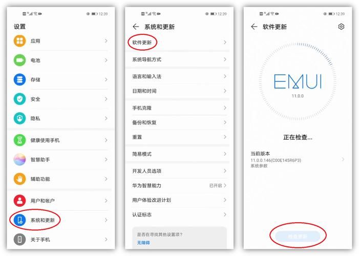 三星gts5660刷机教程 手把手教你升级系统