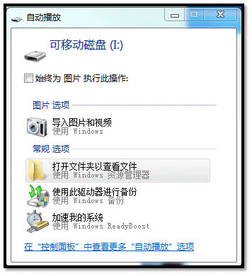 三星p1000论坛最新讨论帖汇总 看看大家都在聊什么