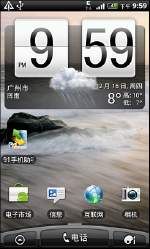 三星p1000论坛最新讨论帖汇总 看看大家都在聊什么