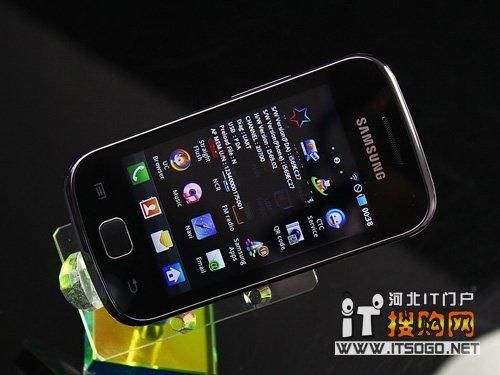 三星s5660游戏优化技巧 让老手机流畅运行游戏