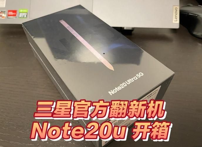 三星笔记本怎么样值得买吗用户真实体验分享