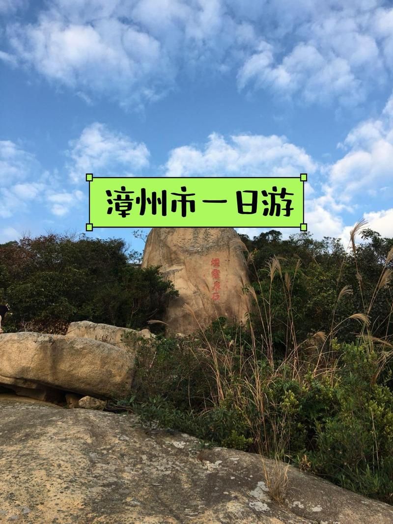 三生石鬼枫林路线图详解带你轻松找到最佳观赏点