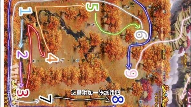 三生石鬼枫林路线图详解带你轻松找到最佳观赏点