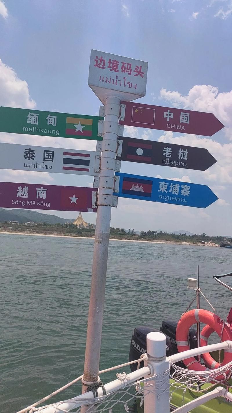 三角战略去哪个国家风景最美 必去景点推荐
