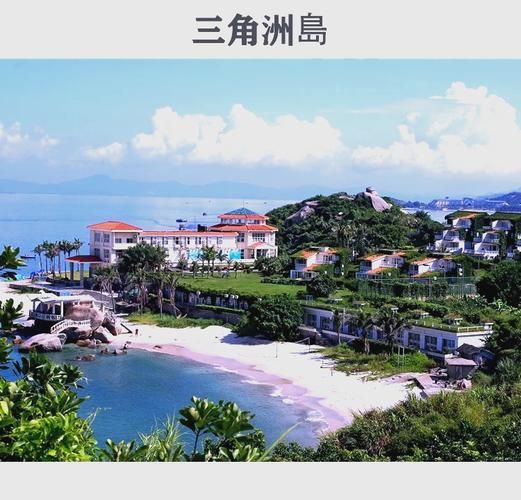 三角战略去哪个国家风景最美 必去景点推荐