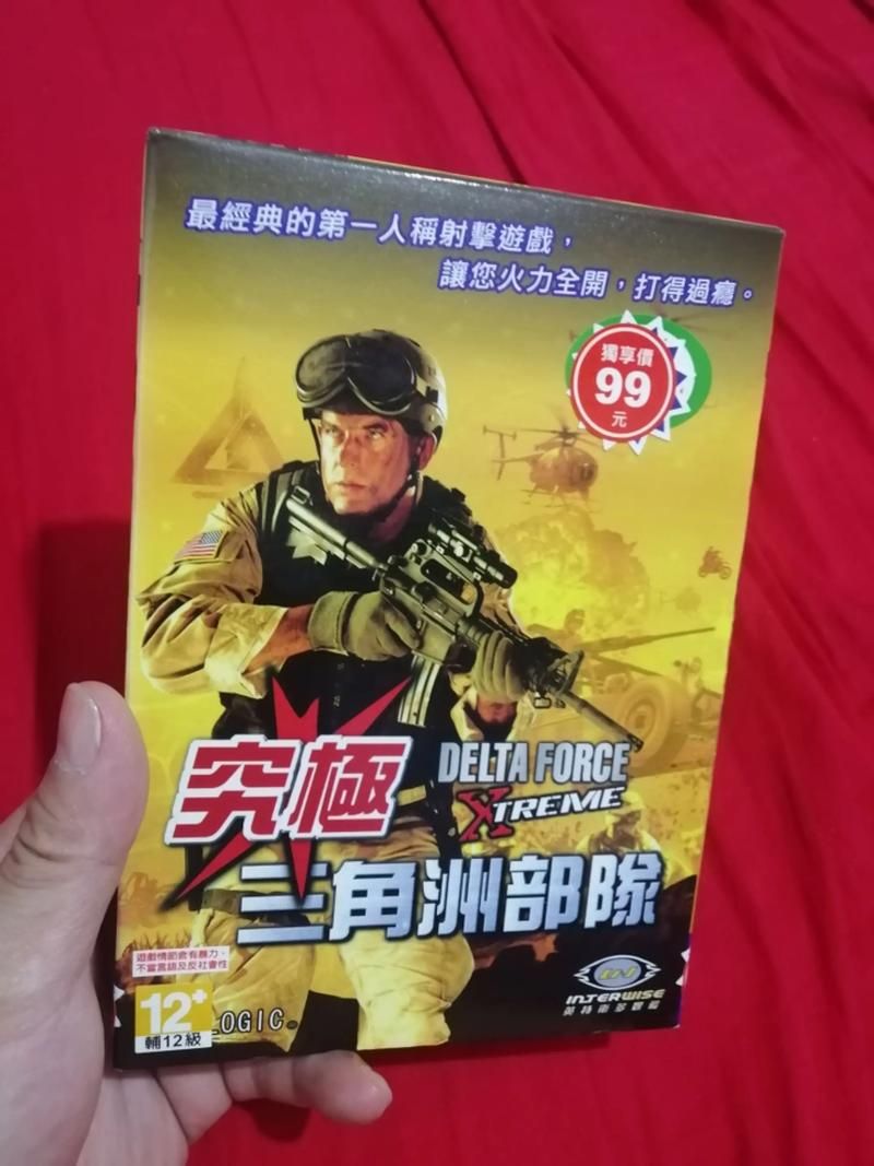 三角洲部队中文版怎么玩新手入门攻略分享