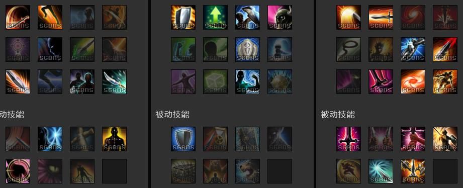 上古世纪刀锋骑士副本定位 团队核心输出详解