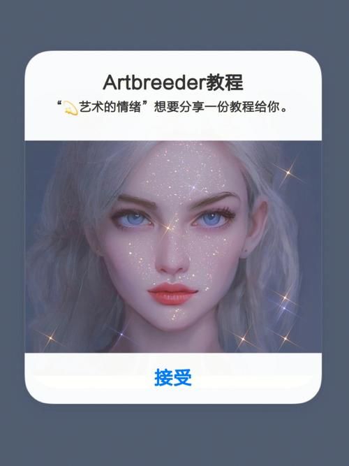 上古世纪捏脸模拟器怎么玩 新手捏脸教程分享