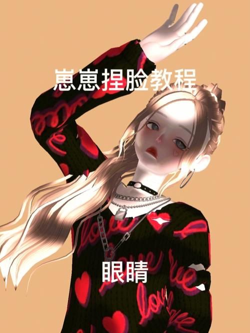 上古世纪捏脸模拟器怎么玩 新手捏脸教程分享