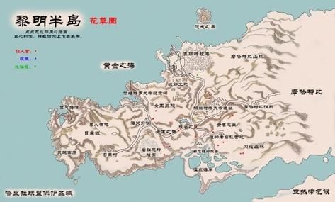 上古世纪激活码领取方法 最新免费获取途径分享