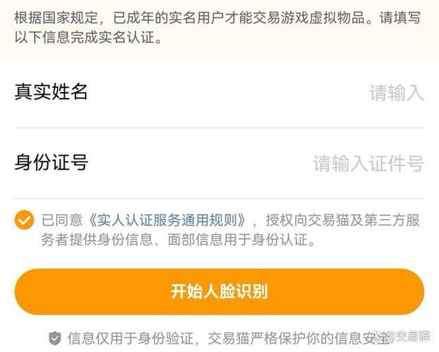 上古世纪激活码领取方法 最新免费获取途径分享