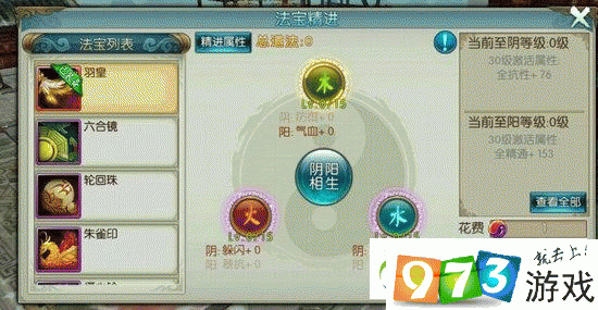 上古世纪激活码领取方法 最新免费获取途径分享