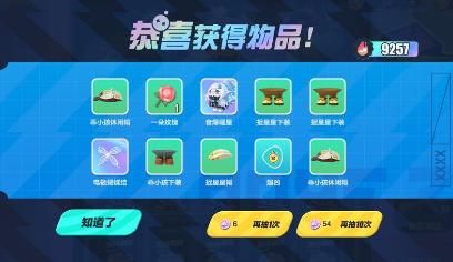 上古世纪激活码领取方法 最新免费获取途径分享