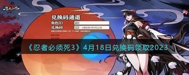 上古世纪激活码领取方法 最新免费获取途径分享
