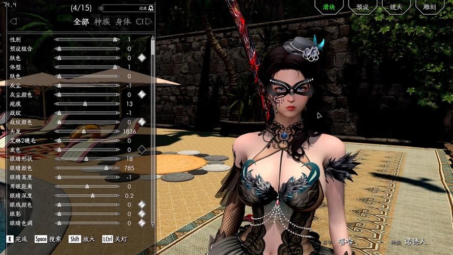 上古卷轴4 mod大全 最受欢迎的mod推荐与下载