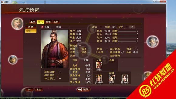 上古卷轴5修改器下载 最新版本功能全解析