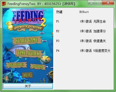 上古卷轴5修改器下载 最新版本功能全解析