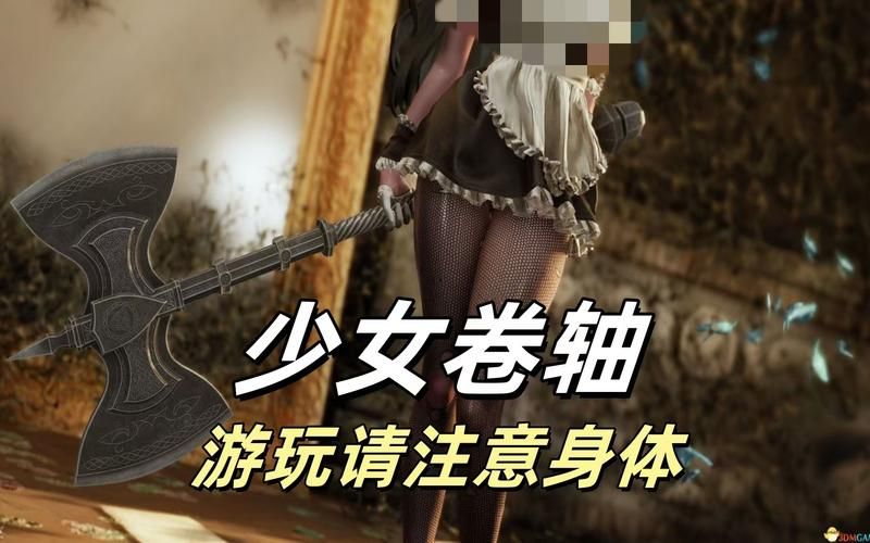上古卷轴5死亡烙印怎么用 死亡烙印使用方法和注意事项