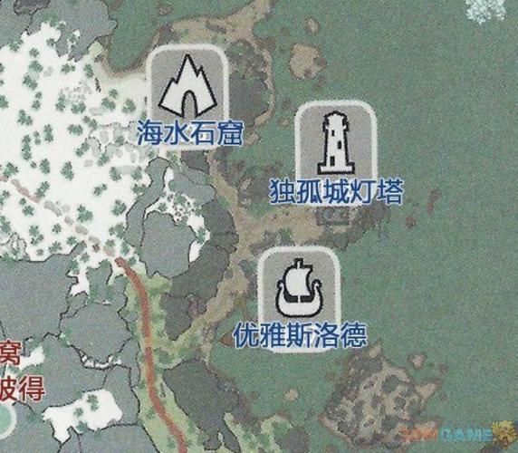 上古卷轴5石材代码有哪些 最全建筑材料控制台指令