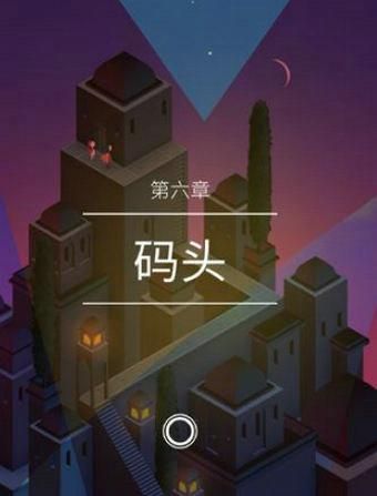 上古神器2图文攻略大全 新手必备通关技巧分享