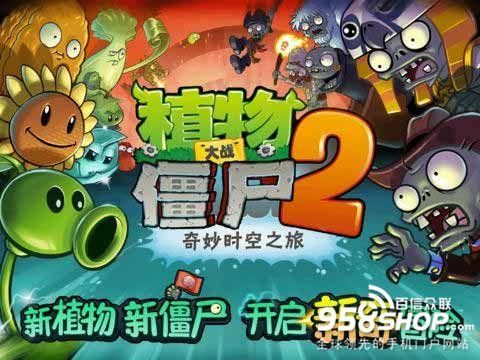 上古神器2图文攻略大全 新手必备通关技巧分享
