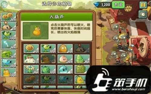 上古神器2图文攻略大全 新手必备通关技巧分享