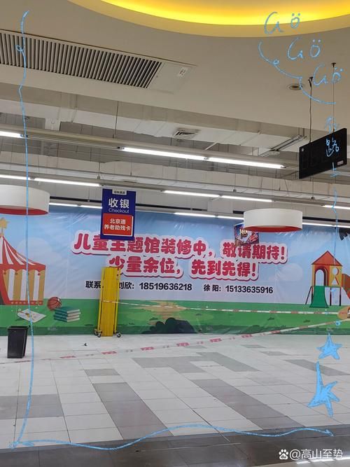 上海家乐福购物卡优惠活动 最新折扣和使用技巧