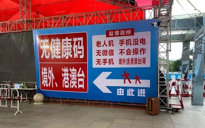 上海汽车站网上订票常见问题 解答你的疑惑