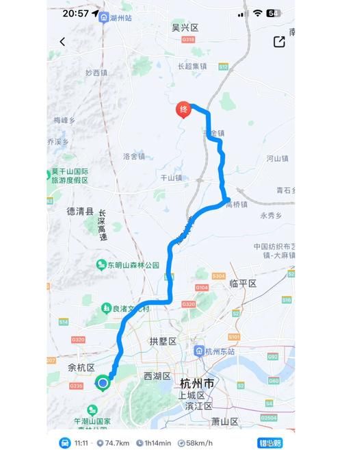 不用流量的手机导航对比 哪款离线地图最好用