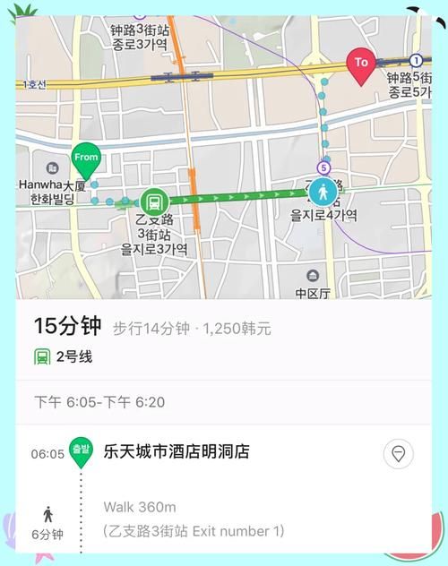 不用流量的手机导航对比 哪款离线地图最好用