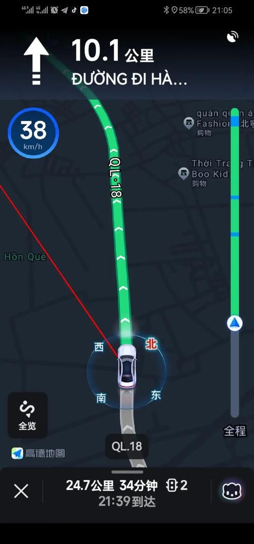 不用流量的手机导航对比 哪款离线地图最好用