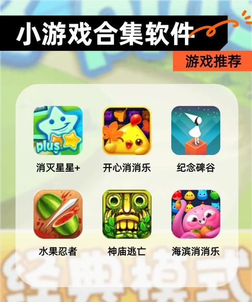 不花钱也能玩得开心 这些免费好玩的电脑游戏超推荐