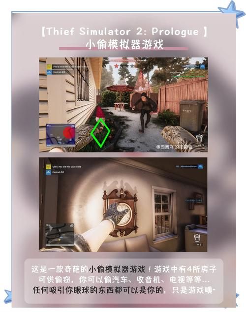 不花钱也能玩得开心 这些免费好玩的电脑游戏超推荐
