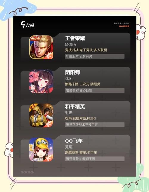 不花钱也能玩得开心 这些免费好玩的电脑游戏超推荐