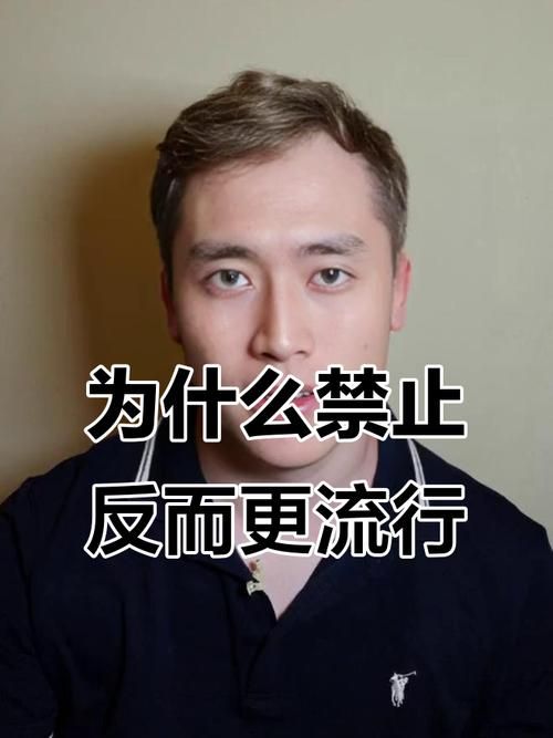不要放弃治疗出处解析 这个网络流行语是怎么火的