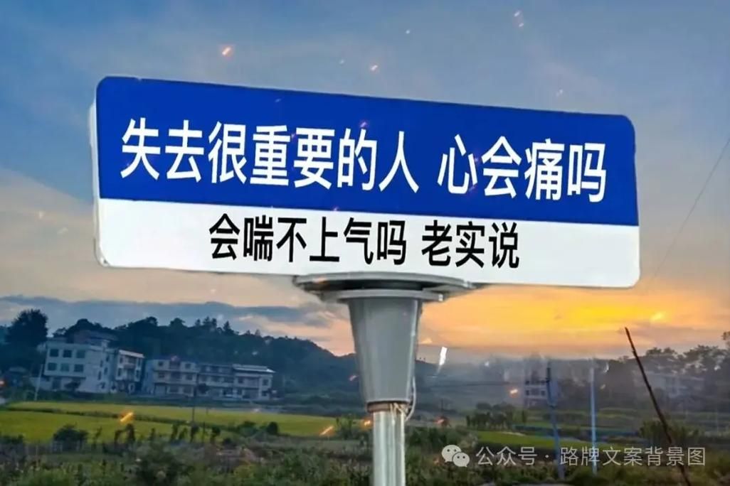 世上没有不散的宴席 看透聚散才能活得通透