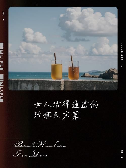 世上没有不散的宴席 看透聚散才能活得通透
