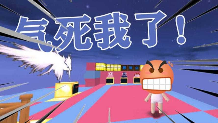 世界上最坑爹的游戏体验分享我被坑惨了