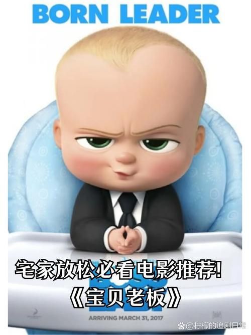 丘比特是谁的儿子原来他的父母这么有名