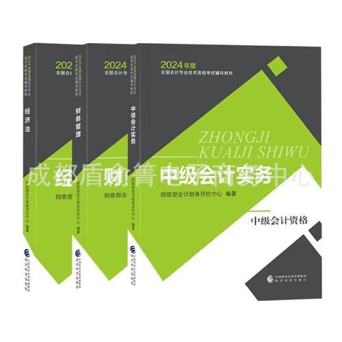东奥中华斯尔哪个好 两者对比分析帮你选