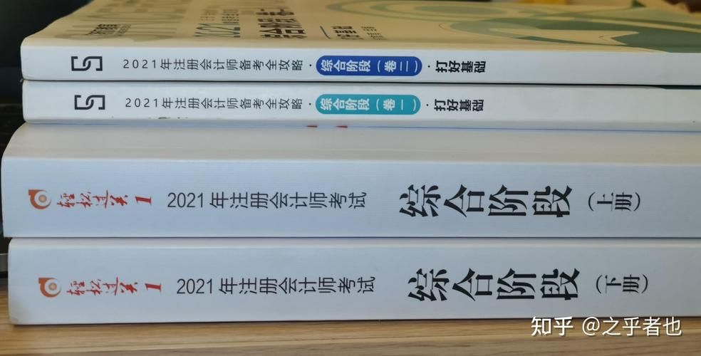 东奥中华斯尔哪个好 两者对比分析帮你选