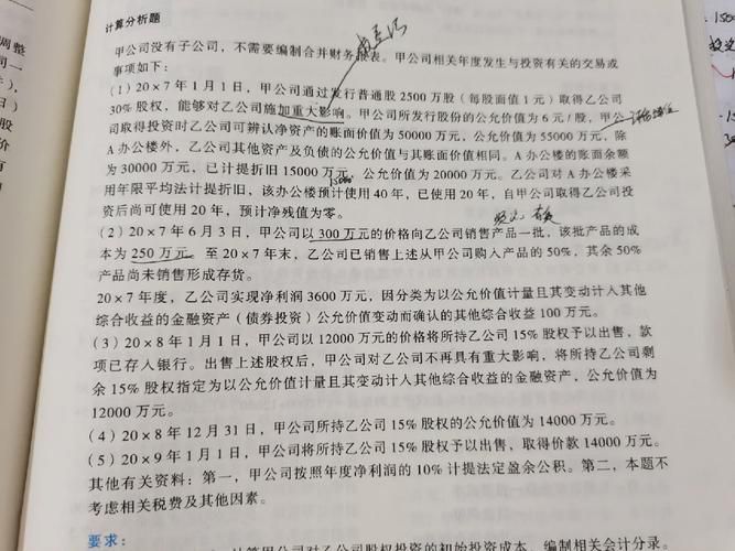 东奥中华斯尔哪个好 两者对比分析帮你选