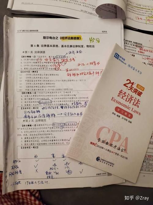 东奥中华斯尔哪个好 两者对比分析帮你选