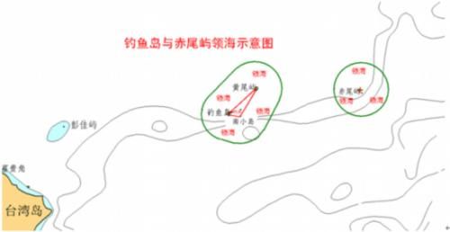 中国钓鱼岛最新进展军事部署与外交动向
