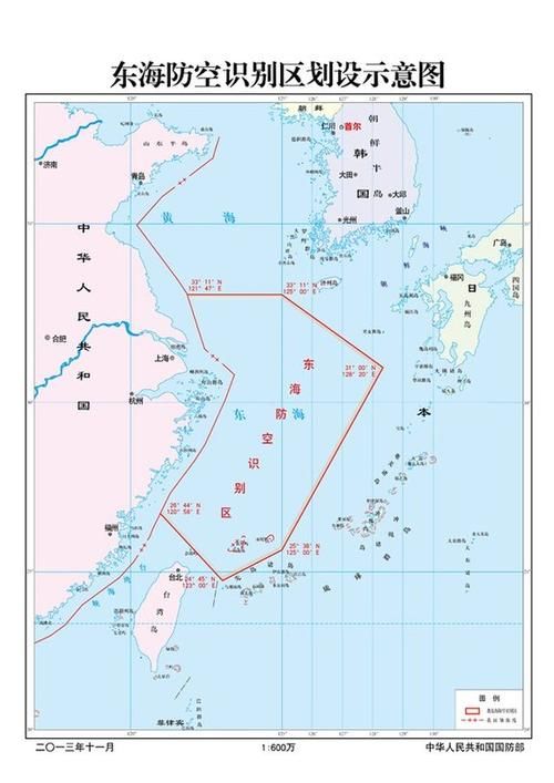 中国钓鱼岛最新进展军事部署与外交动向