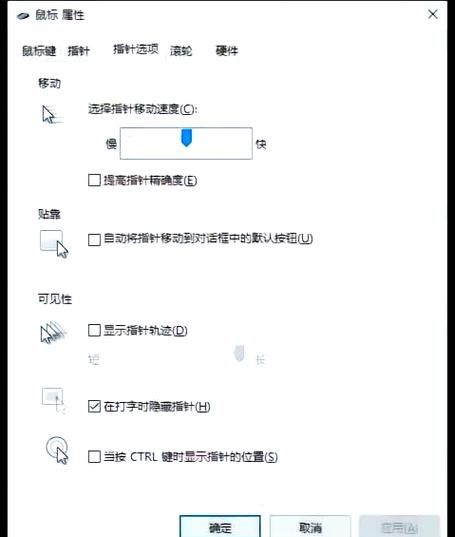 为什么cf玩不了 可能是这些设置出了问题