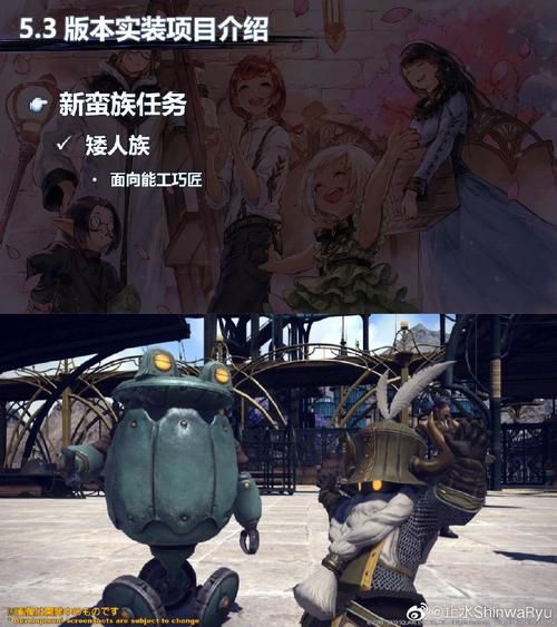为什么ff14潜水下不去 常见原因及解决方法