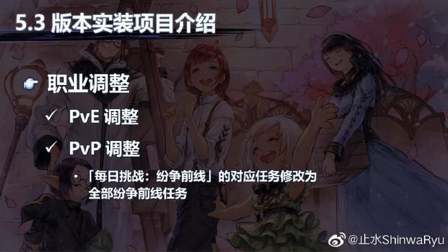 为什么ff14潜水下不去 常见原因及解决方法